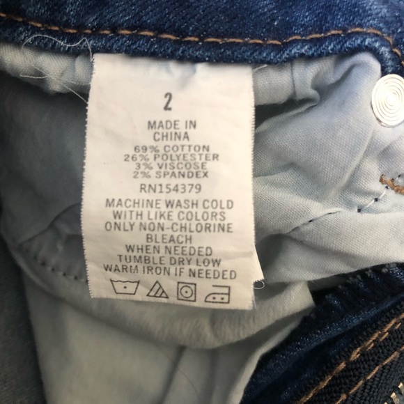 Aeropostale high-rise curvy jegging - Picture 5 of 5